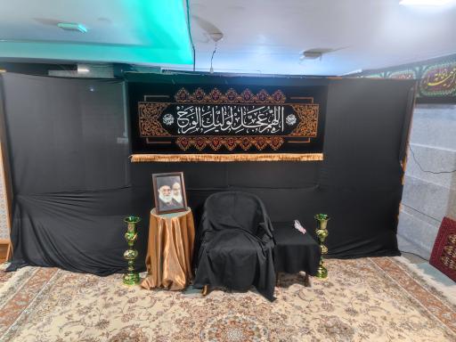 عکس حسینیه بضعة المصطفی (س)