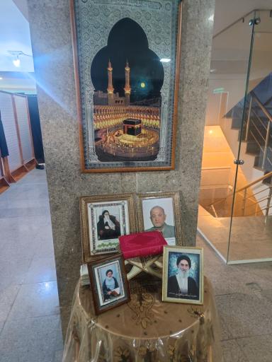 عکس حسینیه بضعة المصطفی (س)