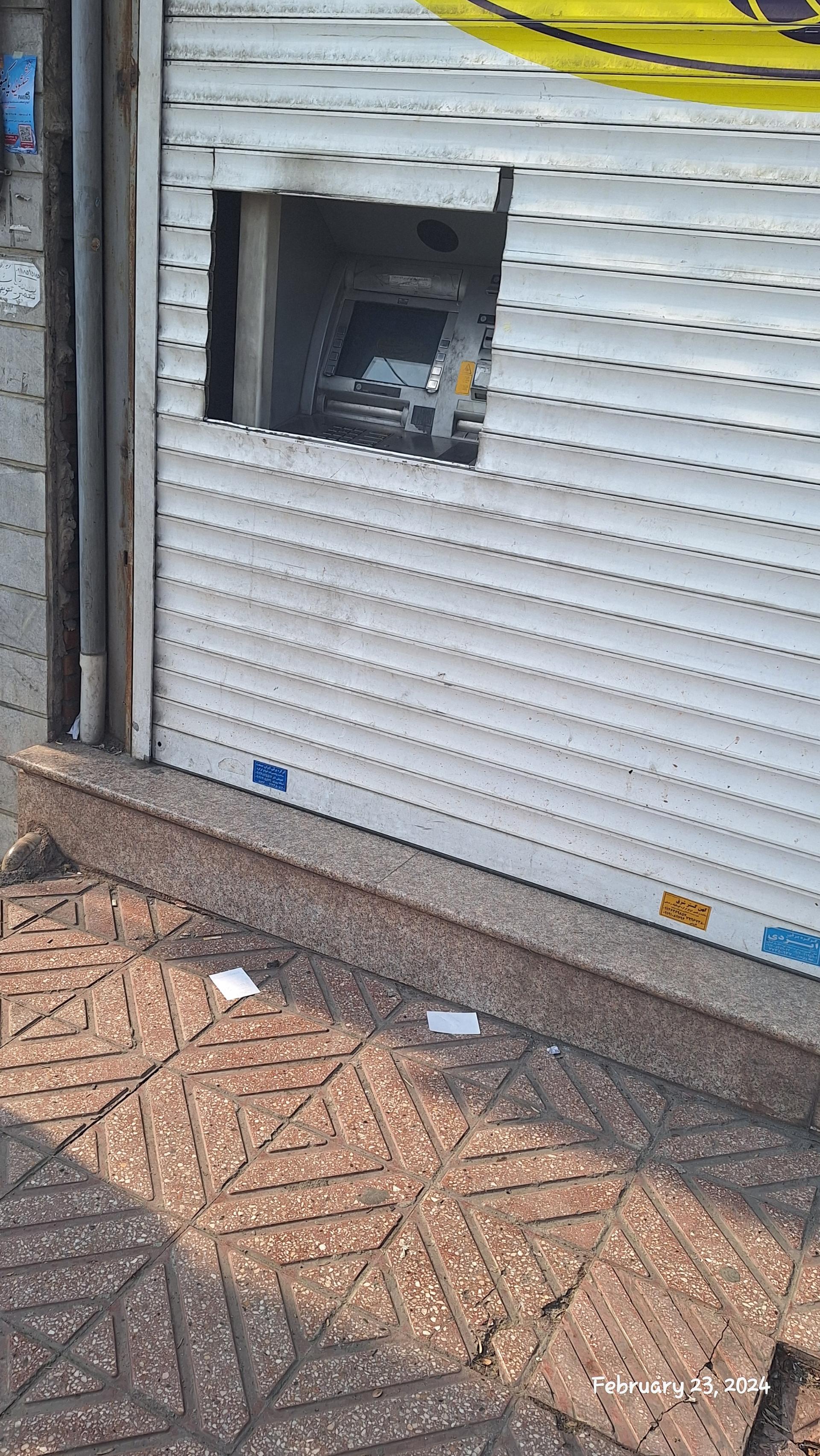 عکس خودپرداز بانک حکمت ایرانیان