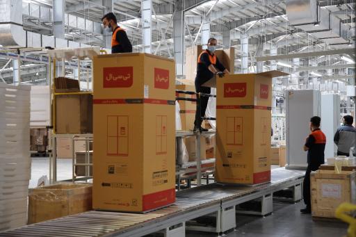 شرکت لوازم خانگی مادیران 