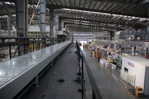 شرکت لوازم خانگی مادیران 