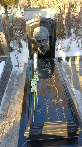 عکس آرامگاه اسدالله الهویردی ضیائی