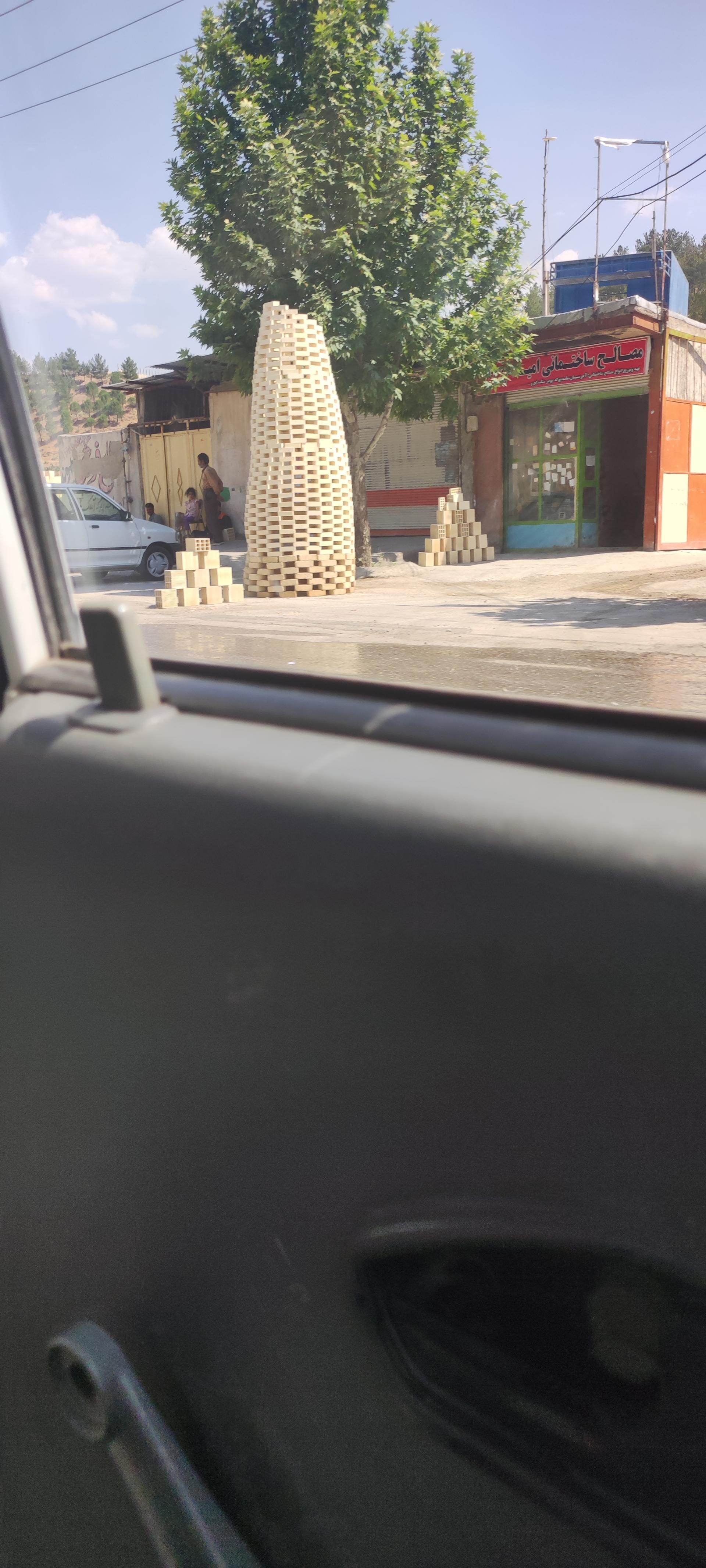 عکس مصالح ساختمانی امید