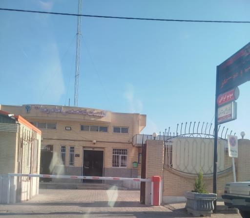 عکس درمانگاه امام رضا (ع)