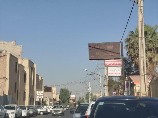 عکس درمانگاه امام رضا (ع)