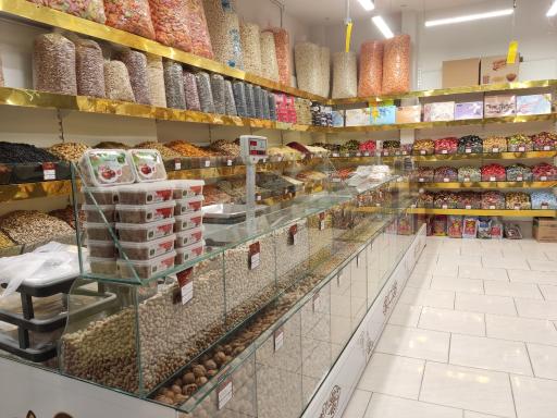 عکس آجیل افروغ شعبه دو