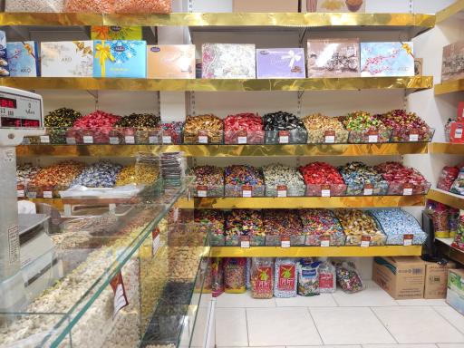 عکس آجیل افروغ شعبه دو