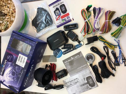 عکس فروشگاه تابنده