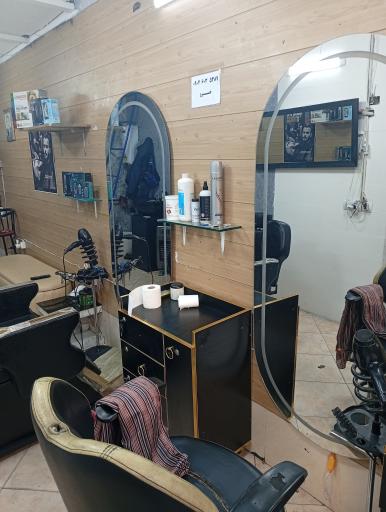 عکس آرایشگاه فرهاد