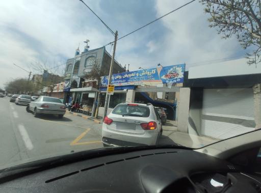 تعویض روغن پاسارگاد