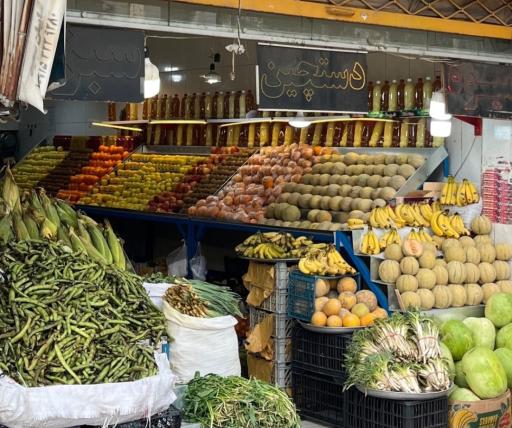 عکس میوه و تره بار مهدی