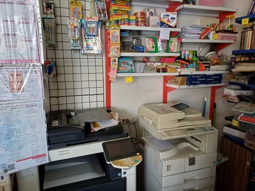 عکس کافی نت پرینت لوازم التحریر پدیده