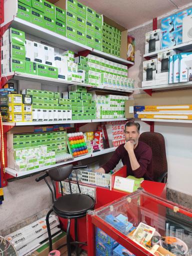 عکس کالای برق معین