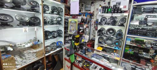 عکس آرین سیستم