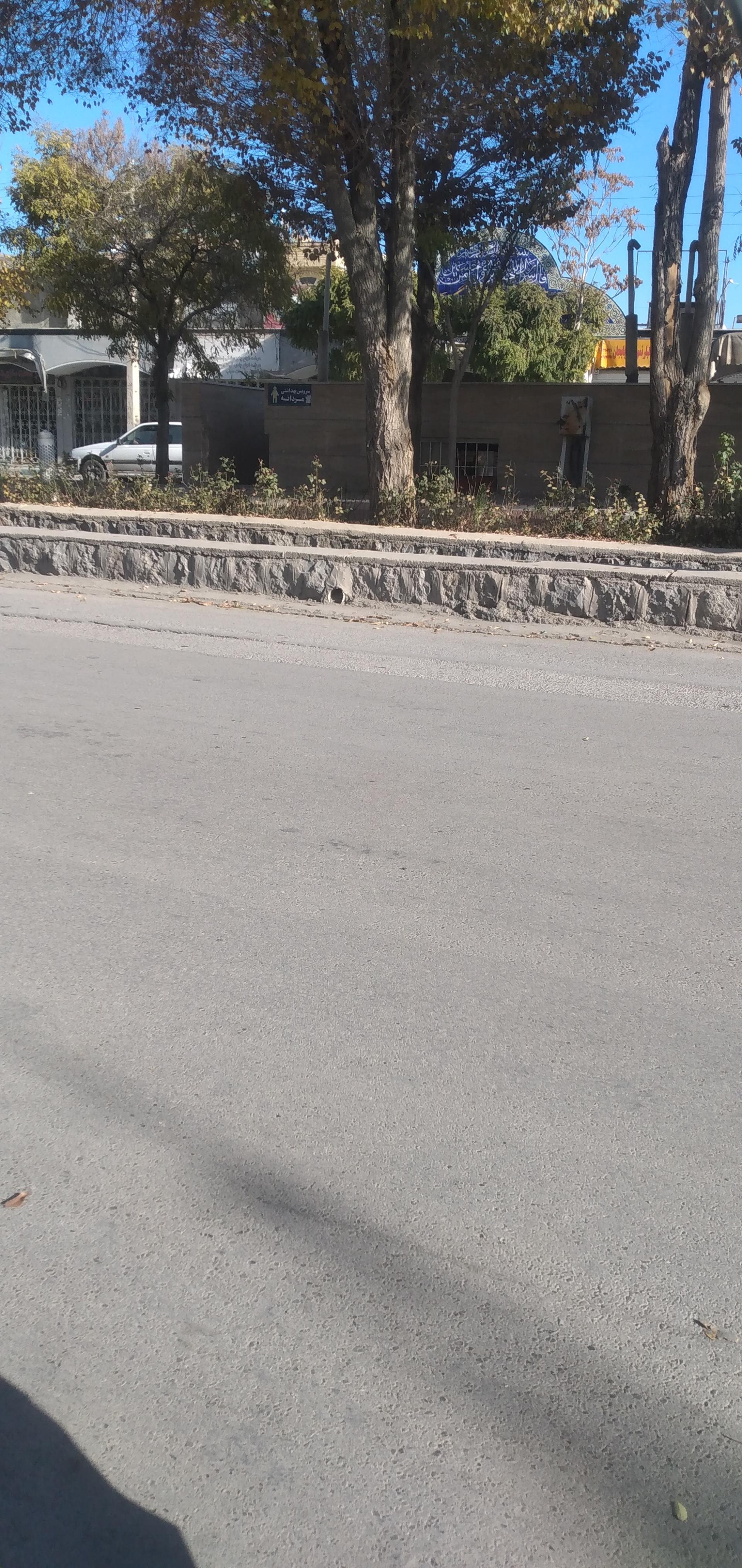 عکس سرویس بهداشتی