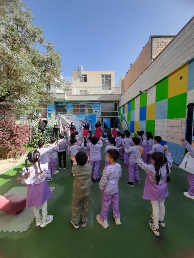 عکس کودکستان پژواک مهر 