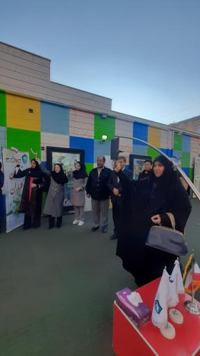 عکس کودکستان پژواک مهر 