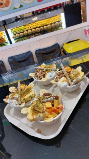 عکس ویتامین سرای افلاطون