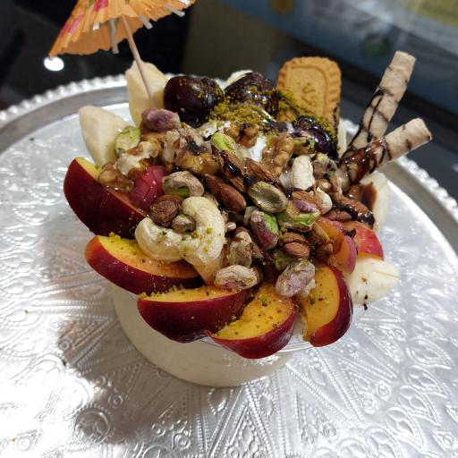 عکس ویتامین سرای افلاطون