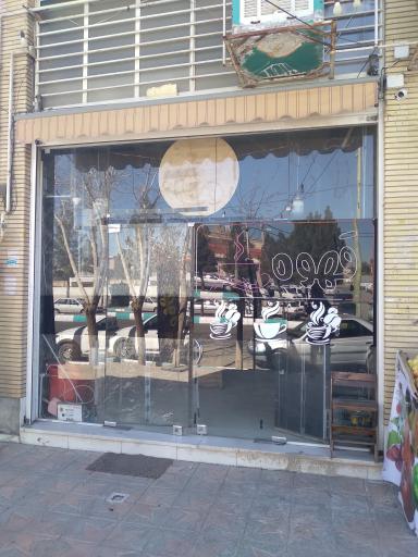 عکس کافی شاپ