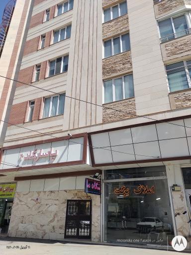 بنگاه ملکی برکت