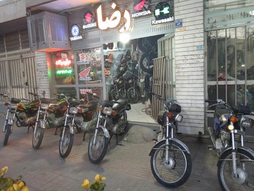 عکس مغازه موتور سیکلت رضا 