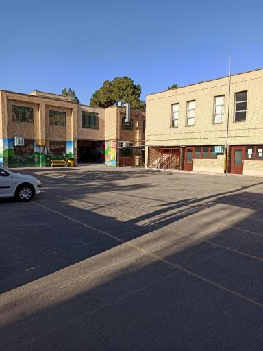 عکس دبستان پسرانه ایمان