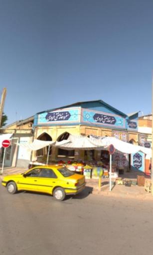 عکس رستوران سنتی فردوسی