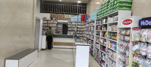 عکس داروخانه دکتر سحر کیقبادی