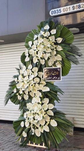 گالری گل شجاعی