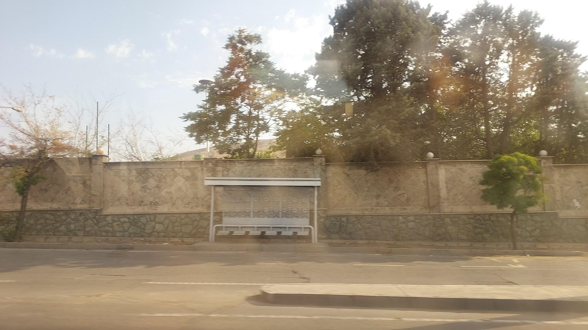 عکس تهران جوان