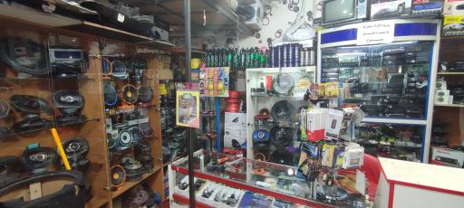 عکس آرین سیستم