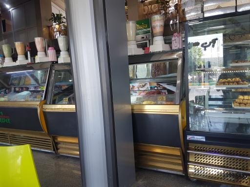 عکس بستنی بابا مهربون