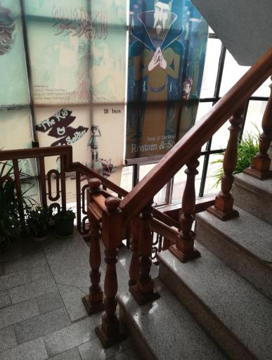 عکس آموزشگاه انیمیشن آریا