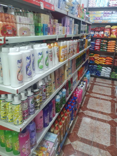 عکس سوپرمارکت حسین