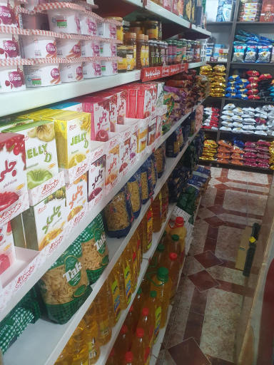 عکس سوپرمارکت حسین