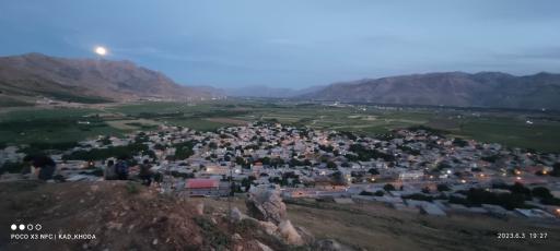 عکس پردنجان