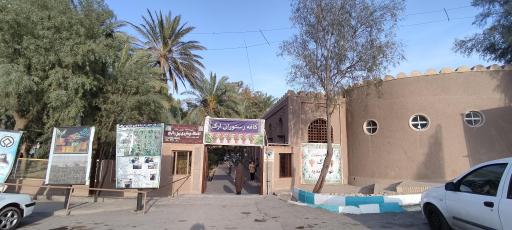 عکس کافه رستوران ارگ