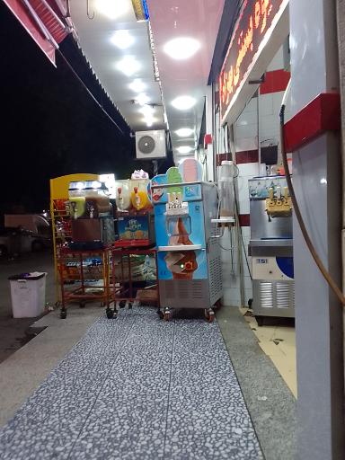 عکس آبمیوه و بستنی بهزاد