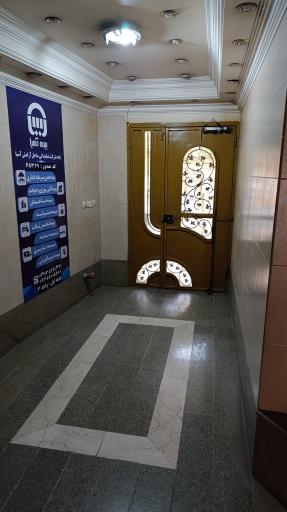 عکس ساختمان تجاری و اداری فدک