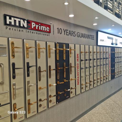 فروشگاه یراق کلون شریفی