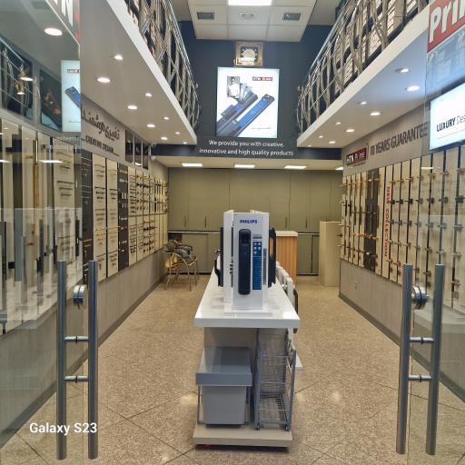 عکس فروشگاه یراق کلون شریفی