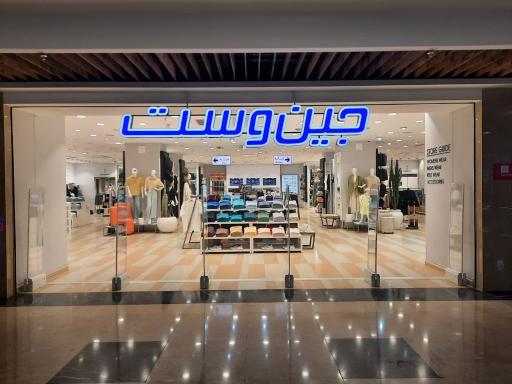 عکس جین وست