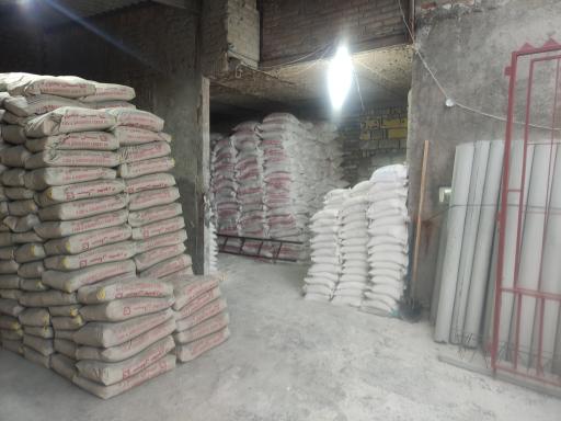 عکس مصالح فروشی محمدمهدی