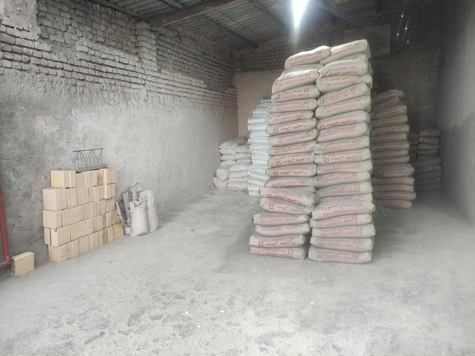 عکس مصالح فروشی محمدمهدی