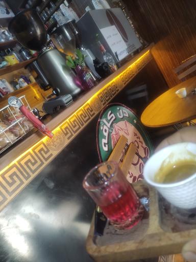 عکس دون کافه