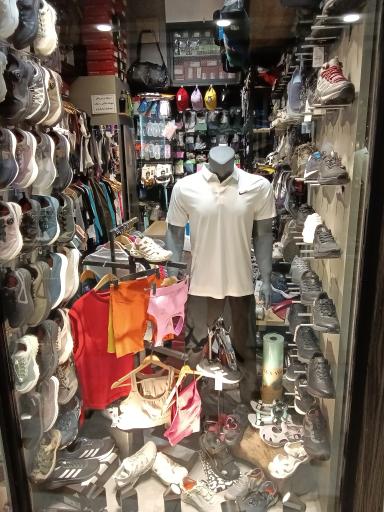 عکس فروشگاه ورزشی جوان اسپرت 