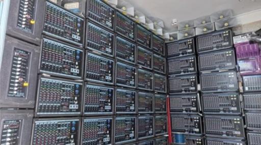 تولیدی صدا ماندگار زاگرس