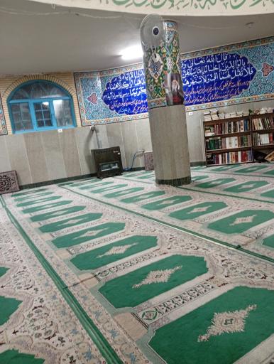 عکس مسجد الزهرا مجتمع لاله