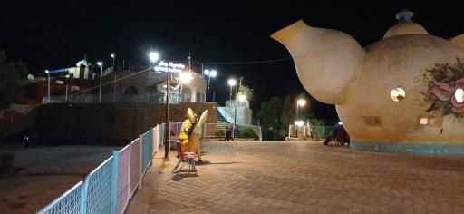 عکس کوهستان پارک قائم